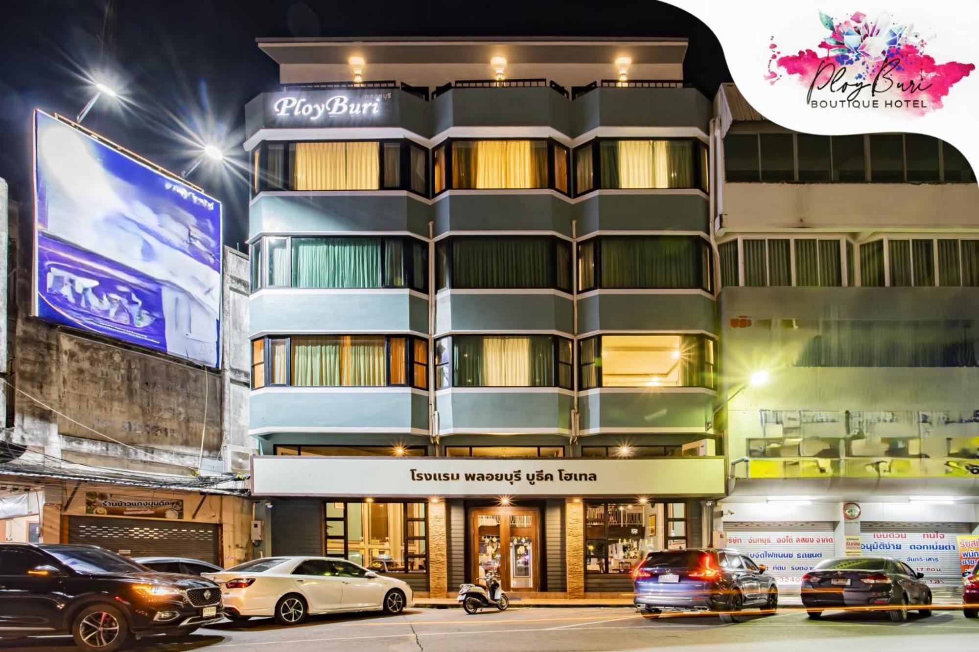 Ployburi Boutique Hotel Chanthaburi Luaran gambar